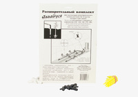 Комплект расширения Системы капельного полива "АкваДуся +12"